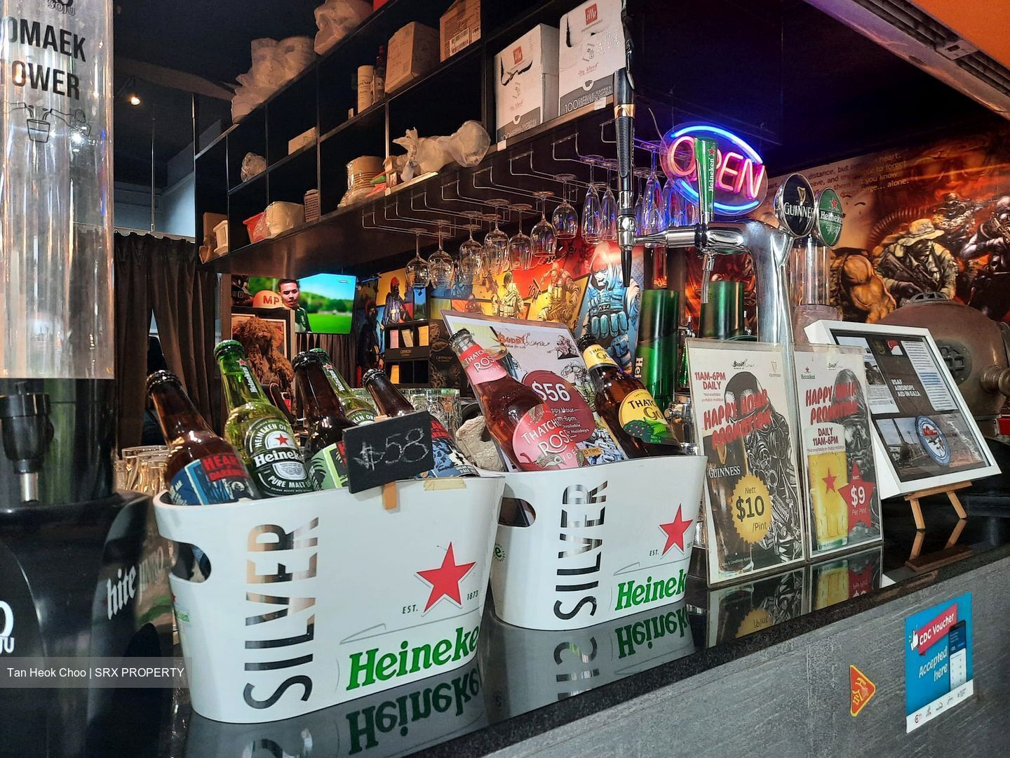 4 CHANGI VILLAGE ROAD (D17), Retail #485316031